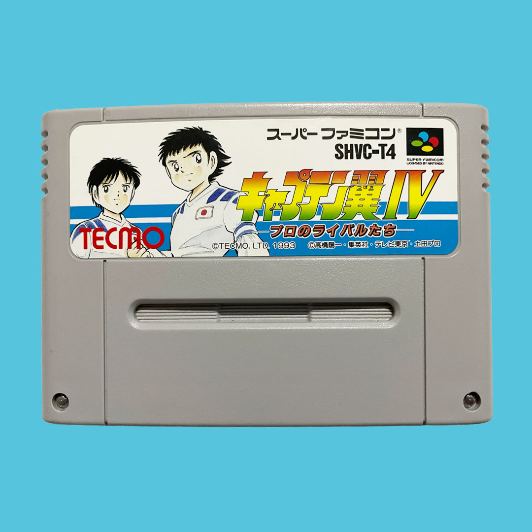 ct_02 Captain Tsubasa (Super Campeones) IV - Imagen 1