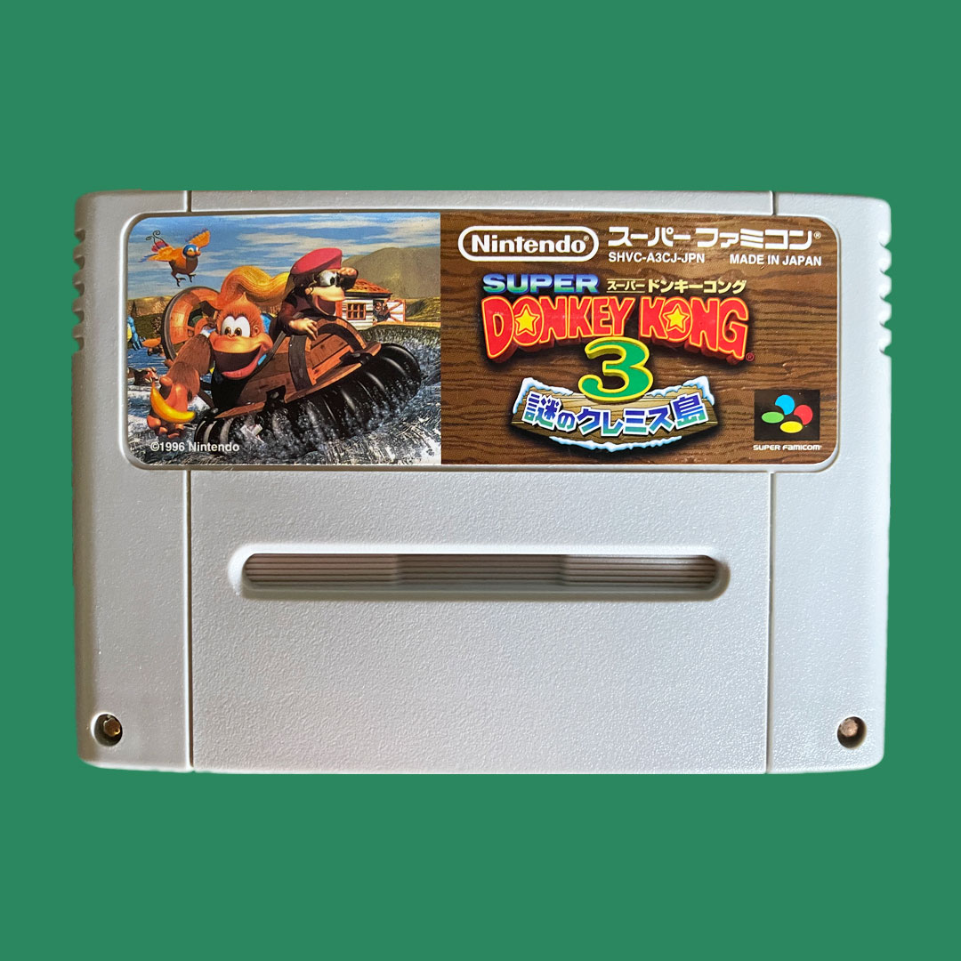 dk_03 Donkey Kong Country 3: Dixie Kong’s Double Trouble - Imagen 1