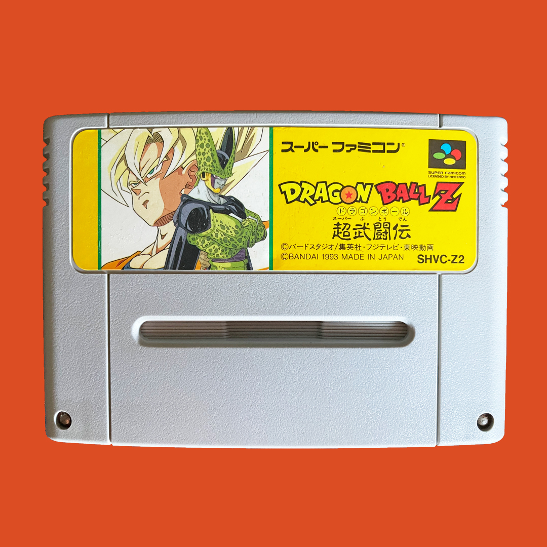 main_01 Dragon Ball Z: Super Butouden - Imagen 1