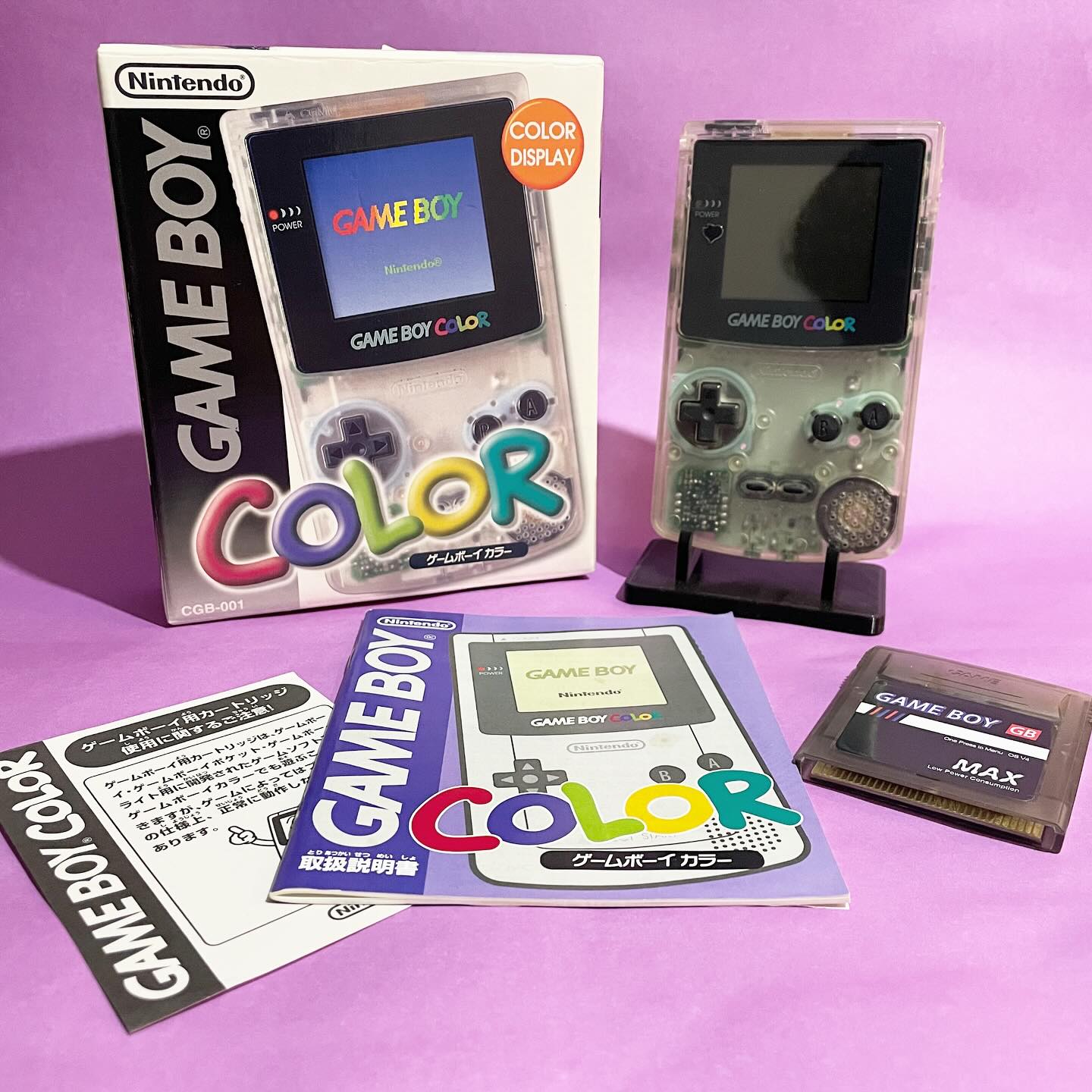 Game Boy Nintendo Mulitcarts deals