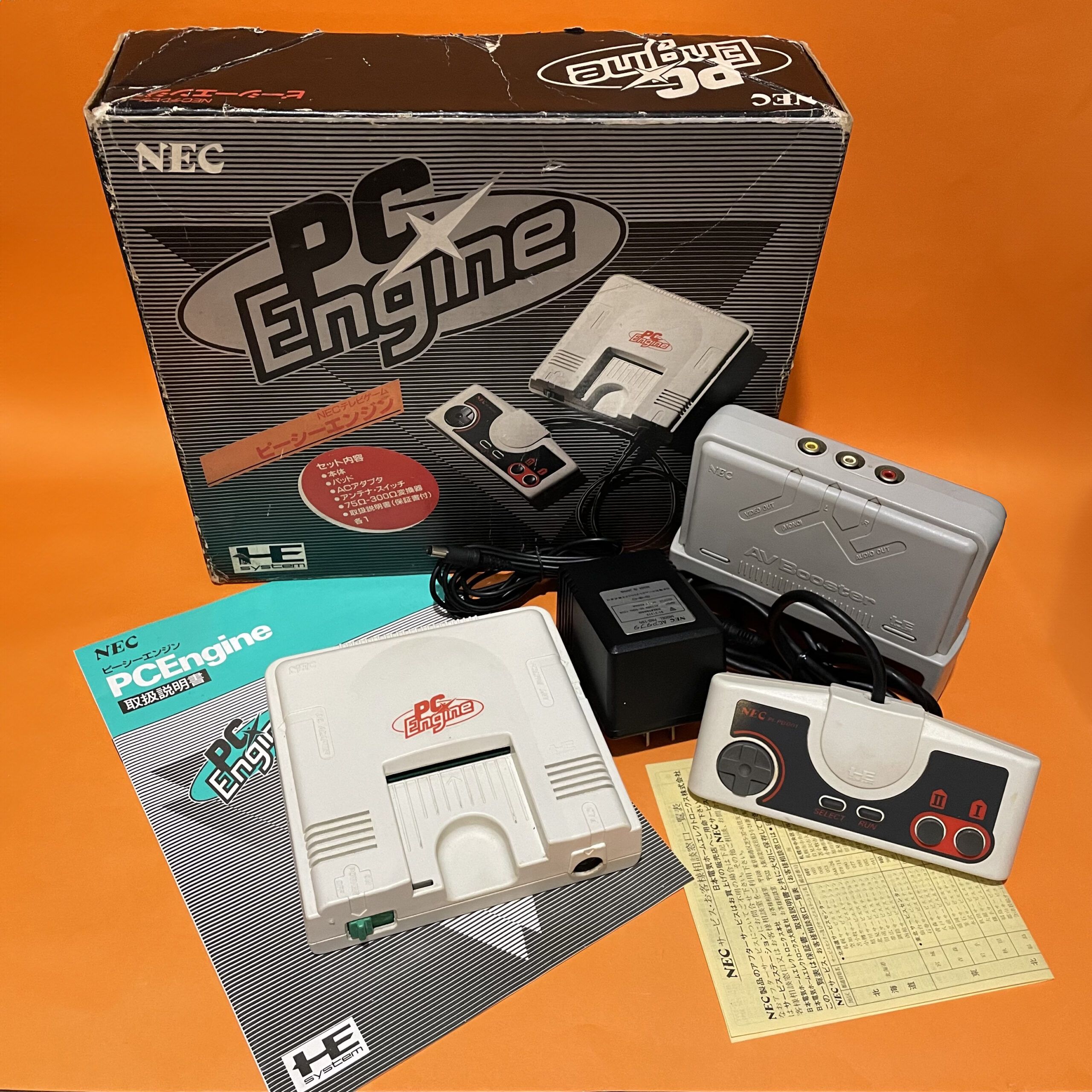 pce1-1 PC Engine en Caja con Manual - Imagen 1